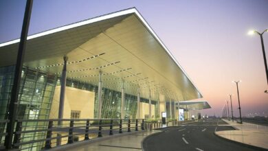 مطار البحرين