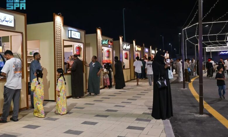 وجهة أبو عريش