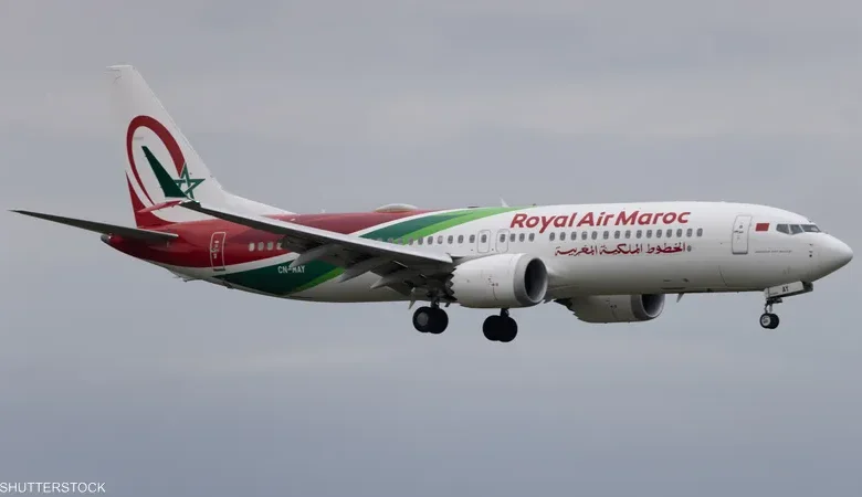 طيران المغربية