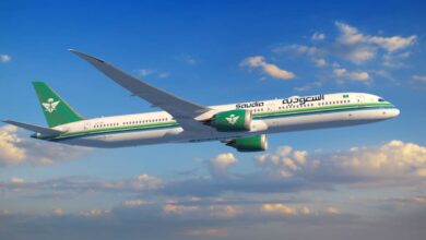 الخطوط السعودية