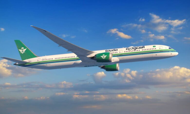 الخطوط السعودية