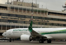 قطاع الطيران العراقي