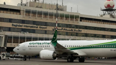 قطاع الطيران العراقي