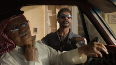 مسلسل الخلاط+