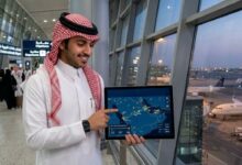 تتبع الرحلات