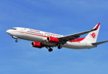 الخطوط الجزائرية