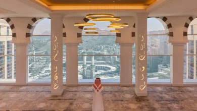 فندق العنوان جبل عمر مكة