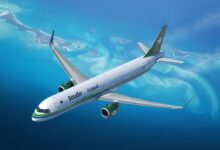 الرحلات السعودية